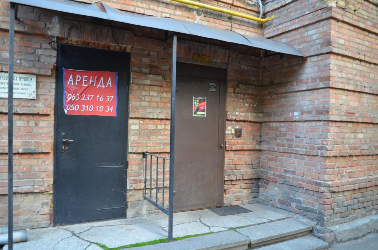 Apartment Arena City Loft Киев Екстериор снимка